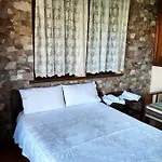 Christofer's Πανσιόν Ζαγορά