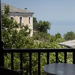 Christofer's Πανσιόν Ζαγορά