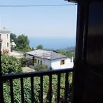 Christofer's 3* Ζαγορά