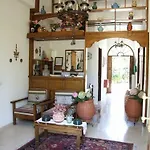 Christofer's 3* Ζαγορά