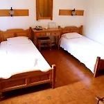 Πανσιόν Christofer's 3*