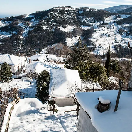 Christofer's Gasthof