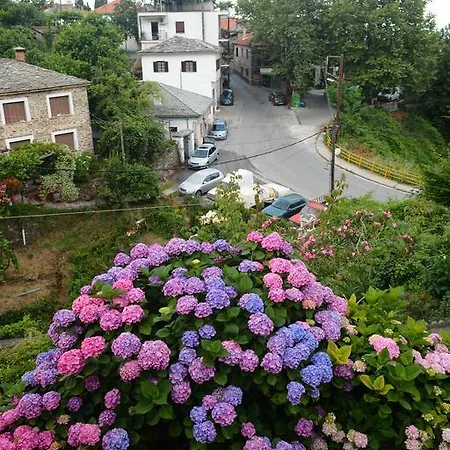 Guest house Christofer's